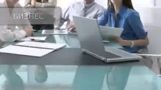 Короткая презентация World GMN