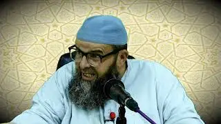 شرح كتاب الداء والدواء لابن القيم رحمه الله | الشرك بالله في الاقوال والافعال و الارادات