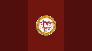 भक्ति_officiaL is live
