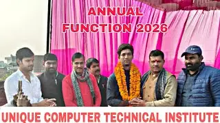 ANNUAL FUNCTION 2026 OF UNIQUE COMPUTER INSTITUTE IS CELEBRATED NOW 