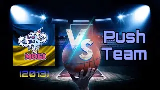 МОБІ (2013) vs Push Team (Кременчук) 13.10.25