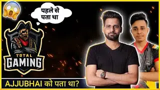 TOTAL GAMING KNOW ABOUT ORG HOG ?TM x HOG ORG ? AJJUBHAI KO ORG KE BARE ME PTA THA ? @TotalGaming093