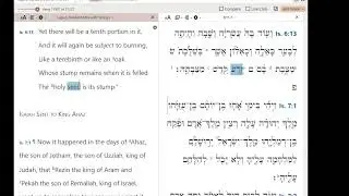 Isaiah Bible Study Part 2