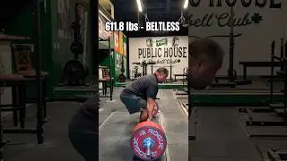 СТАНОВАЯ ТЯГА в пабе Рентона - HIGA #YouTubeShorts #ShortsVideo #Powerlifting #Deadlift #Workout