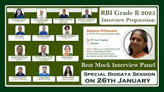 Best Mock Interview Panel: RBI Grade B 2025 Interview Preparation!