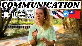 WEIRD WAYS PEOPLE INTERACT IN TAIWAN I Taiwan Culture & Comparison to the USA VLOG