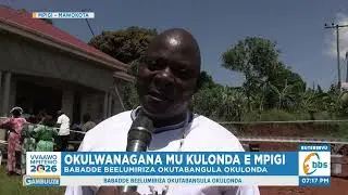 Ekikonde Kinyoose e Mpigi mu Kulonda Bakkansala , Buli Ludda Lulumiriza Olulala Okubba Akalulu.