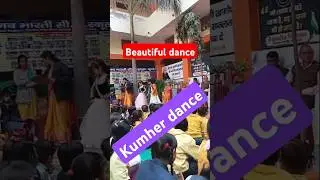 Dance events 💃 MBS Education Kumher #kumardance #mbskumher #kumhershortvideo