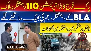 Crus*hing the Ins*urgency: 58 B*LA Militants Ki*lled in Major Operation | Balochistan Latest Update