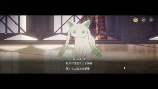 [Madoka Magica Magia Exedra]  A-Q & Namae Dialogue- Crescent Memoria Pt.2  Unlocked (JP + Global CC)