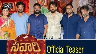 Savaari Movie Official Teaser Launch || Nandu || Priyanka Sharma