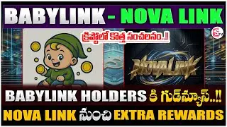Crypto Rajesh : Baby Link Holders Get Extra Rewards? Crypto for Beginners | Nova Link & Baby Link