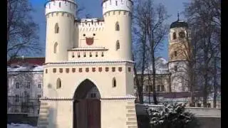 Vlašimsko