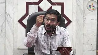 Sura: Al-Baqara.Tafseer Malayalam Class 30.Faisal Manjeri