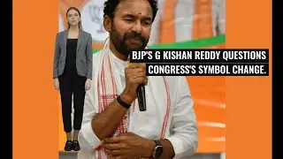 BJP Leader Criticizes Congress for Election Promises: Calls Them Absurd