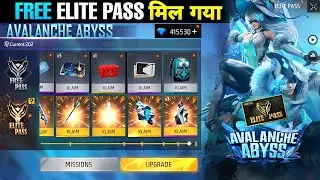 FREE FIRE DECEMBER ELITE PASS ll SEASON 55 ELITE PASS FREE FIRE ll FREE ELITE PASS KAISE MILEGA