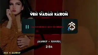 AA  Dohen  Ral Ke Ay Wada Karon /#beautiful Song Performance Malik Ahsan Studio 2024