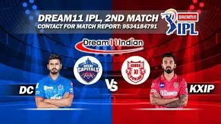 DC VS KXIP Live Dream11 Teams | KXIP VS DC Playing11 | Dream11 IPL2020 Match1 Dream11 Prediction