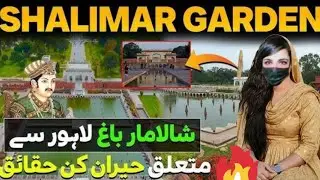Shalimar Garden: History, Architecture & Significance 