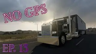 ATS: No GPS Day Delivery Challenge