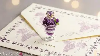 【新体験ASMR】ガラススイーツのシーリングスタンプ💎 12ヶ月の誕生石バッジ作り｜glass sealing stampSatisfying 【AI】