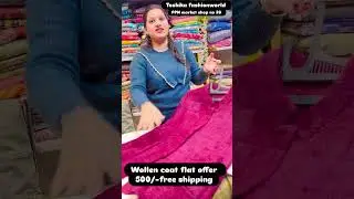 Wollen coat today offer flat 500/- free shipping ke sath booking kre 9451456142 