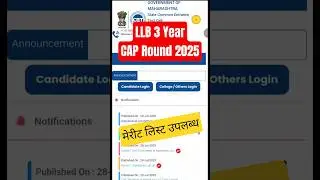 llb 3 year cap round 2025 #llb3yearadmission #shorts #viralshorts #trendingshorts