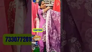 Roman silk cloth 3 piece dress sets 7330772810 #online #trending #dressset #designerclothes #new
