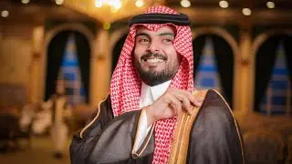 زواج | فارس القحطاني