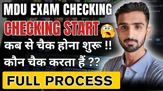 MDU Exam Checking || Mdu Result 2025 | Mdu Result || Mdu Exams Result | Mdu Result Update #mduresult