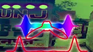 BHOLE TANE SAARI JINDAGI KHODI BHANG KE KUA ME | EDM ELECTRONIC DROP 😱 DJ DAKSH | DJ SWAM