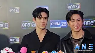 สัมภาษณ์ “แจม-ฟิล์ม” ในงาน ปรากฏการณ์ ”oneสนั่นจอ” จัดเต็มกับคอนเทนต์สำหรับปี 2567