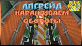 Обновляем проводку! 