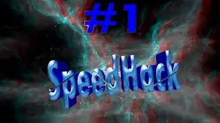 CLEO #1 - SpeedHack