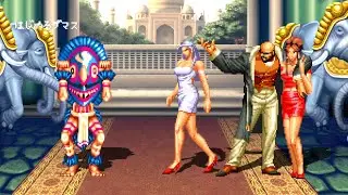 MUDMAN VS MR BIG | ARCADEXNATION