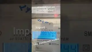 VisionteK net meter reading #solarnetmetering #solarNetmeter