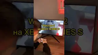 WARZONE 2 на СЛАБОЙ КОНСОЛИ #xbox #callofduty