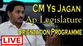 AP Legislature Orientation Programme | Ap Cm Ys Jagan | AP Assembly | TTM