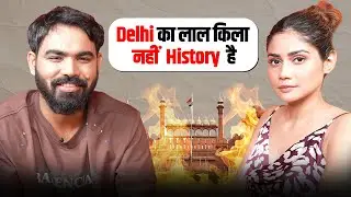 Delhi का लाल किला नहीं History है Podcast |  Vivek golden Podcast