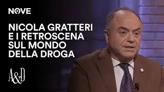 Nicola Gratteri e i retroscena sul mondo della droga | Accordi e Disaccordi