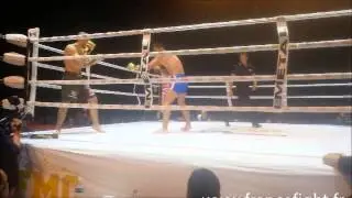 Araik Margarian vs Ismael Padavia (FMC Premium)