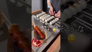 【京都編】花より団子？紅葉より団子！