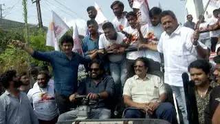 Bholaa Shankar Team & Fans Huge Rally | #GPSthoBholaaShankar | Chiranjeevi | Meher Ramesh| Manastars