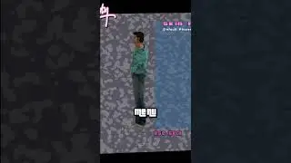 Evolution of Changing Clothes in GTA Games