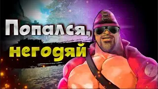 Что было в Fable? (Часть 1)