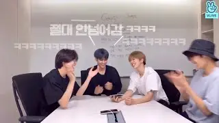 [크래비티/핑퐁즈] 철벽 송형준한테 사랑해 소리 듣기 챌린지