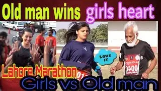 Lahore Marathon:Old man vs Girls. Pakistan Cricket team Captain Azhar Ali Father wins the race