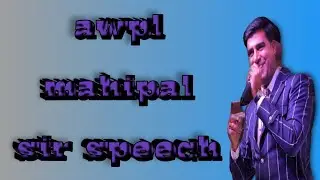 awpl mahipal sir speech//ayurveda//asclepius wellness