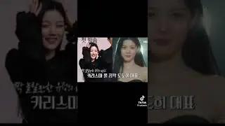 my demon reaction kimyoojung cam #songkang #mydemon #kdrama