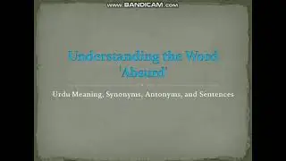 Absurd Meaning| Urdu meaning of absurd |  jkaware #jkaware